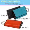 GRAVEDAD Genuine Stingray Leather Key Case, Premium Polished Stingray Leather, Popular (Black)