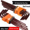 Dezhi Hex Key & Screwdriver Set - High Hardness Carbon Steel