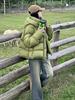 Green Warm Thickened Short Puffer Jacket with Adjustable Hem