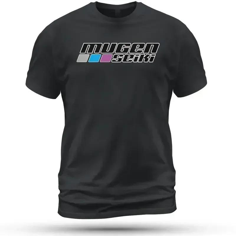 Mugen Seiki Rc Hobby Logo T Shirt Funny Size S 5xl Made In Usa