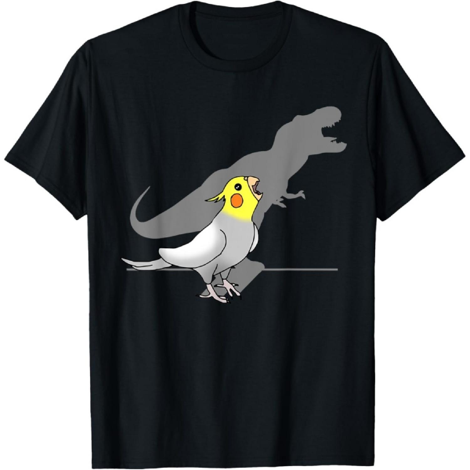Cute Screaming Parrot Funny T-Rex Cockatiel T-Shirt(1) S