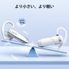 New Bee Bluetooth Earphones, Single Earbuds, Ear-Hook Type, Built-in Microphone, Hands-Free Calling, 260mAh High Capacity, 24-Hour Continuous Use,