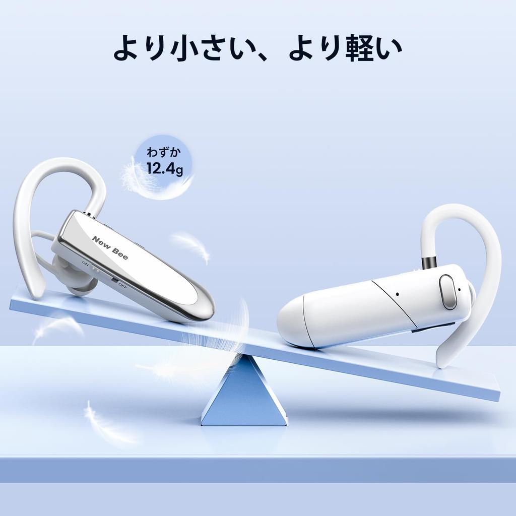 New bee Bluetooth Earphones, Single Earbuds, Ear-Hook Type, Built-in Microphone, Hands-Free Calling, 260mAh High Capacity, 24-Hour Continuous Use,