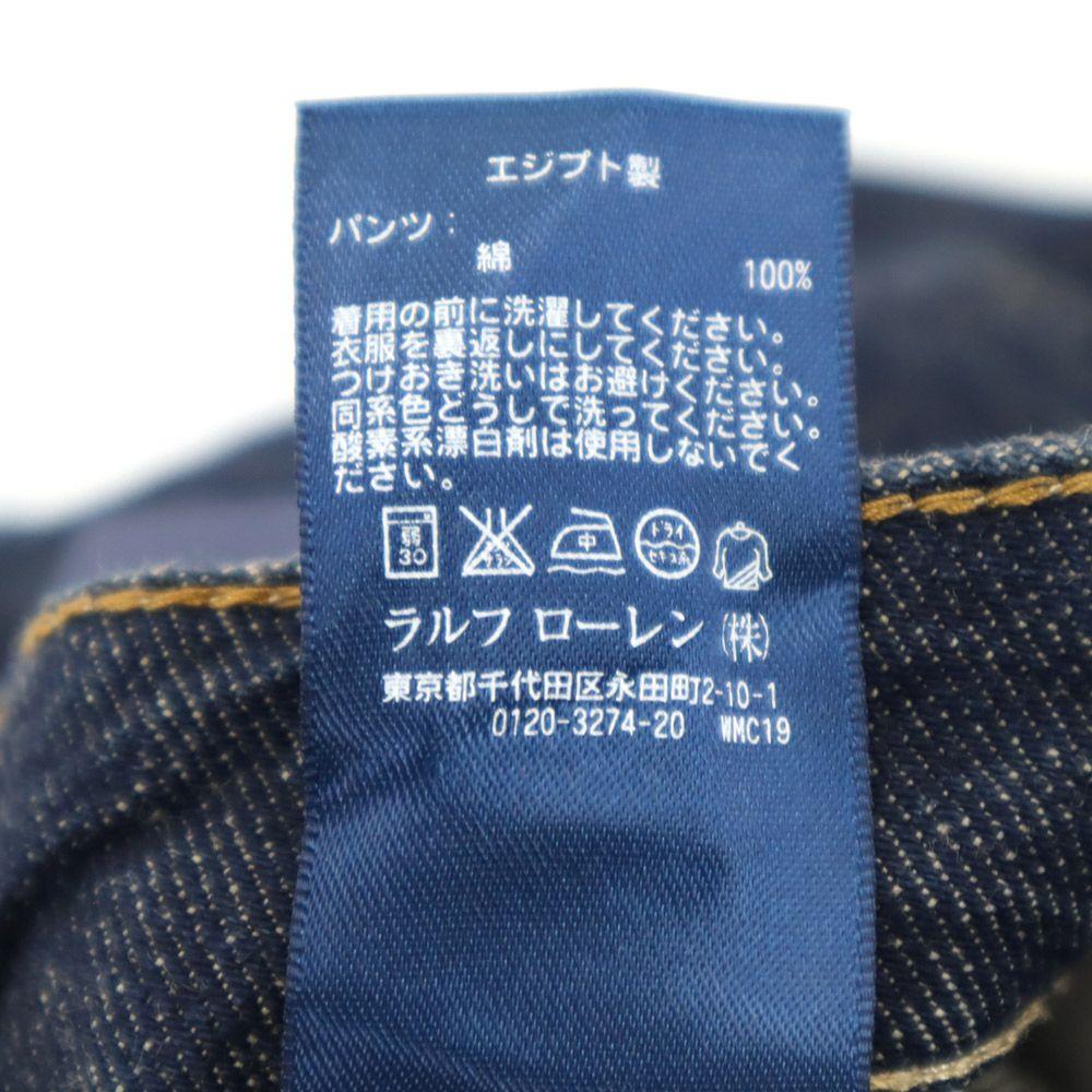 unused POLO RALPH LAUREN Skinny denim pants 12 Navy jeans Kid's Used