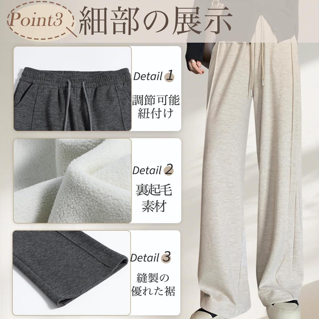 Inotenka Loose Solid Stylish for Commuting or Loungewear Women's Wide-Leg Pants, Fall/Winter, Fleece-Lined, Warm, Thick, Cold-Wearing, High-Waisted,