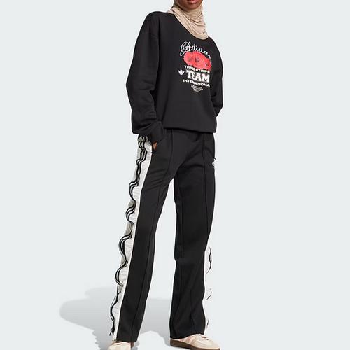 adidas Originals R3CD Track Pants JZ6778