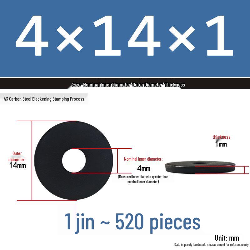 Blackened Thickened Metal Flat Washer Spacer, Round, M3-M42