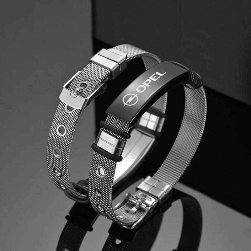 Modă Siglă Mașină Oțel Inoxidabil Pentru Bărbați Băiat Accesoriu Cadou Pentru Opel Corsa D Astra Insignia Mokka Adam Combo OPC Vectra H G J