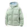New couple padded clothes loose thickened padded clothes men and women warm casual versatile hooded jacket padded jacket