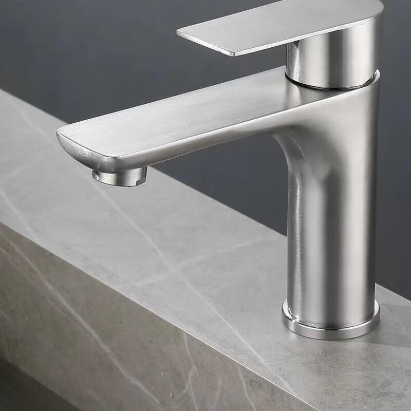 TLXT Bathroom Basin Faucet