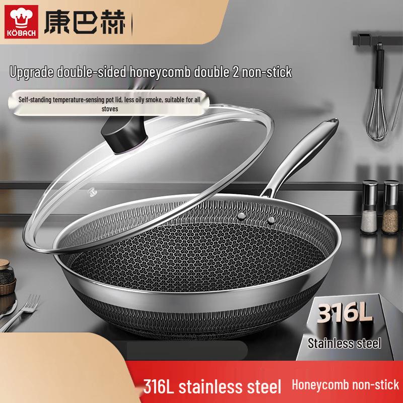 KOBACH 32cm 316 Stainless Steel Non-stick Wok