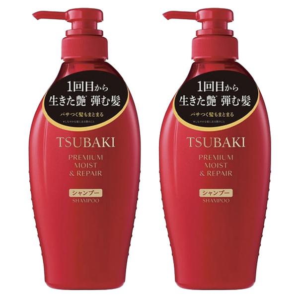 Tsubaki Premium Moist & Repair Shampoo 450ml Double Special