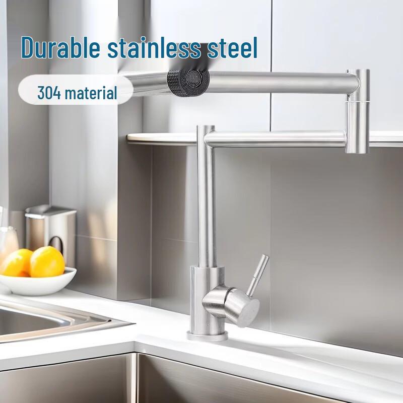 Handon Brushed Stainless Steel Rotary Folding Kitchen Faucet