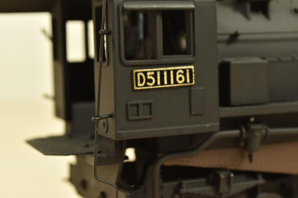 Tenshodo / Mitsui Mining & Smelting 1/42 24mm Steam Locomotive Display Model – As-Is