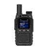 Zchat 4G Public Network Walkie-Talkie (CN Version)