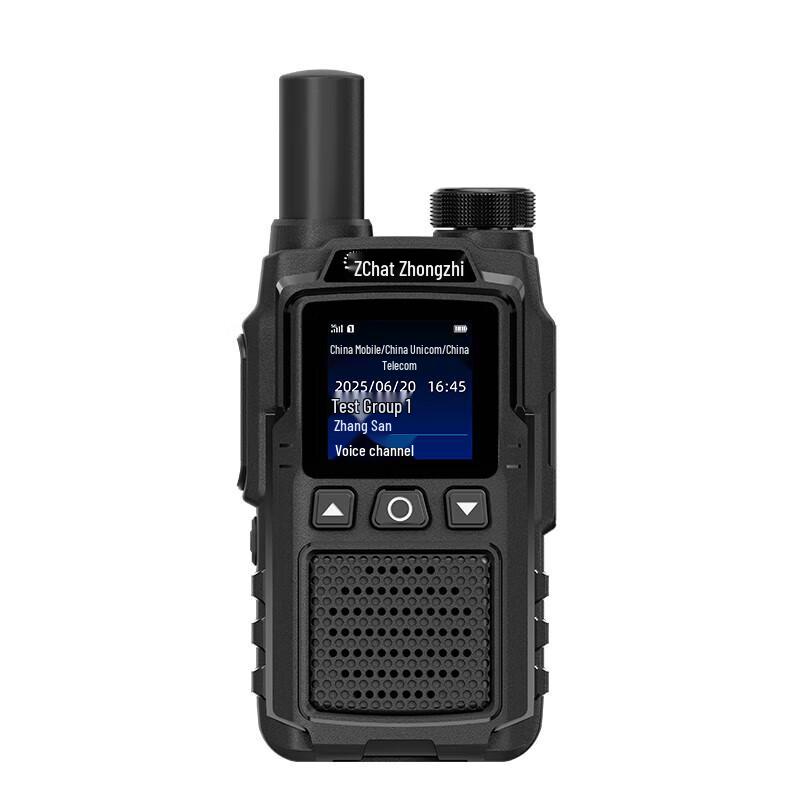 Zchat 4G Public Network Walkie-Talkie (CN Version)