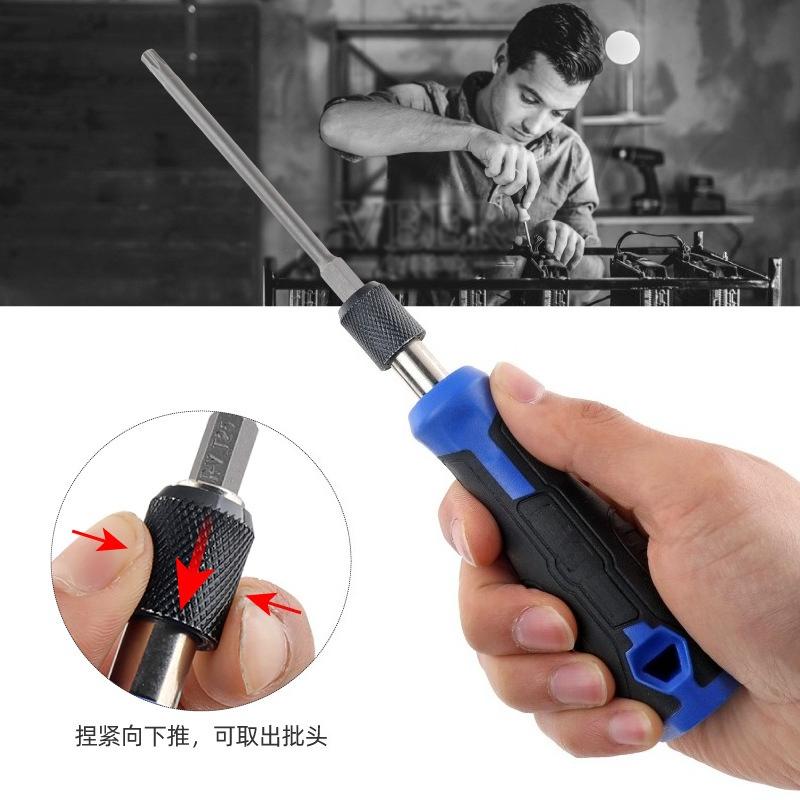 24 in 1 Multifunctional Screwdriver Flat Phillips Hexagonal Plum Manual Screwdriver Set