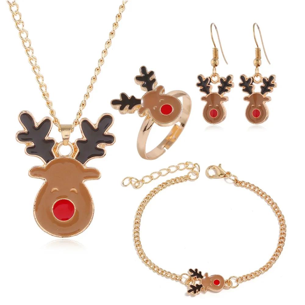 4PCS/Set Christmas Women Alloy Jewelry Set Santa Elk Bell Earrings Necklace Bracelet Decor Xmas Accessories Gift for Girl Women