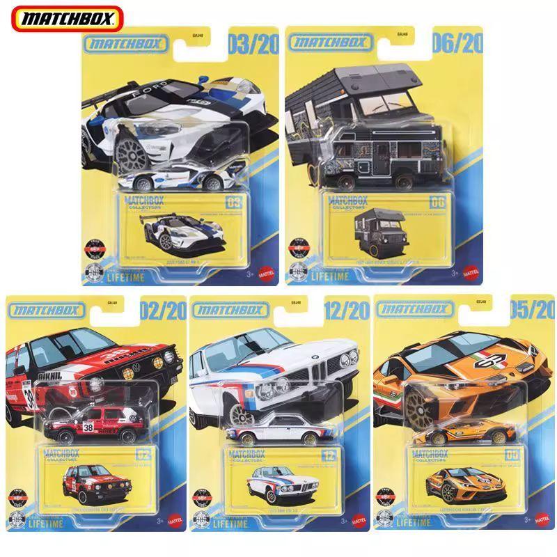 Mattel Matchbox Mbx 1/64 Gbj48 Sammlerserie Land Rover Lamborghini Ford Volkswagen Sammlerstück Diecast Fahrzeug Auto Spielzeug