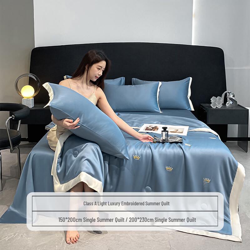 Hodo Washable Ice Silk Summer Quilt