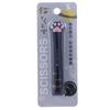 School Supplies Cute Mini Novelty Portable Kawaii Stainless Steel Cat Paw Scissors Hand Scissors Folding Design