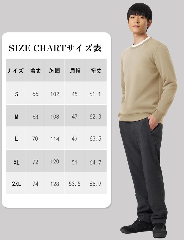 TACVASEN Men's Warm Windproof Pile Sweatshirt, Thick Crew Neck, Solid Color, Casual Cotton, for Fall and Outdoor Activities, Khaki, Size 3XL