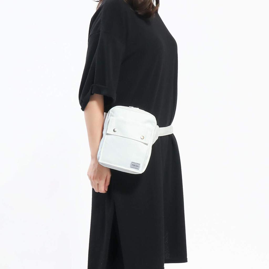 Porter Freestyle pasová taška S (Velbloud) 707-07174