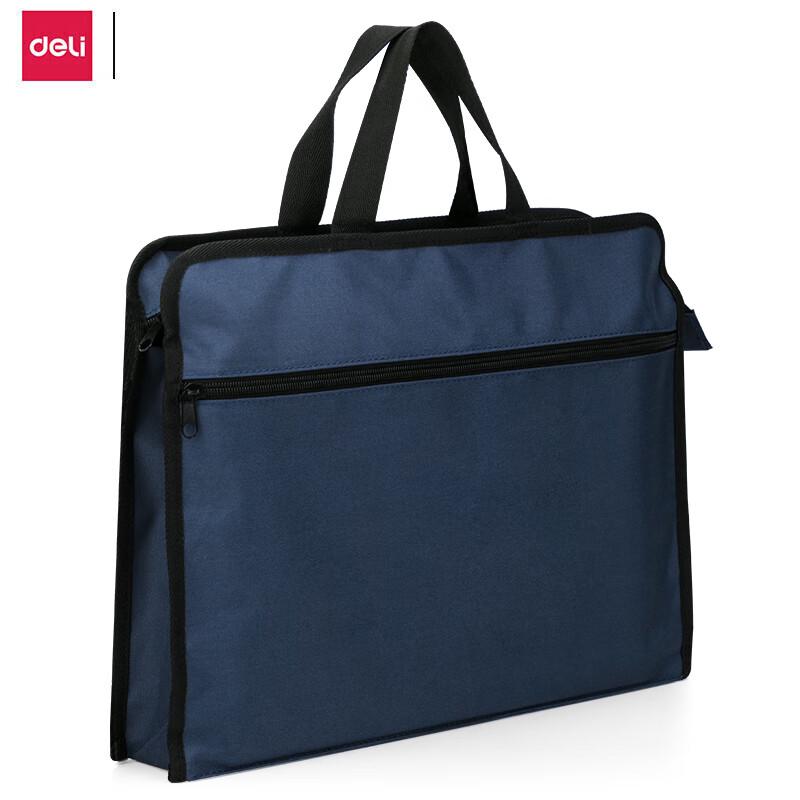 Deli Portable Zipper Document Bag