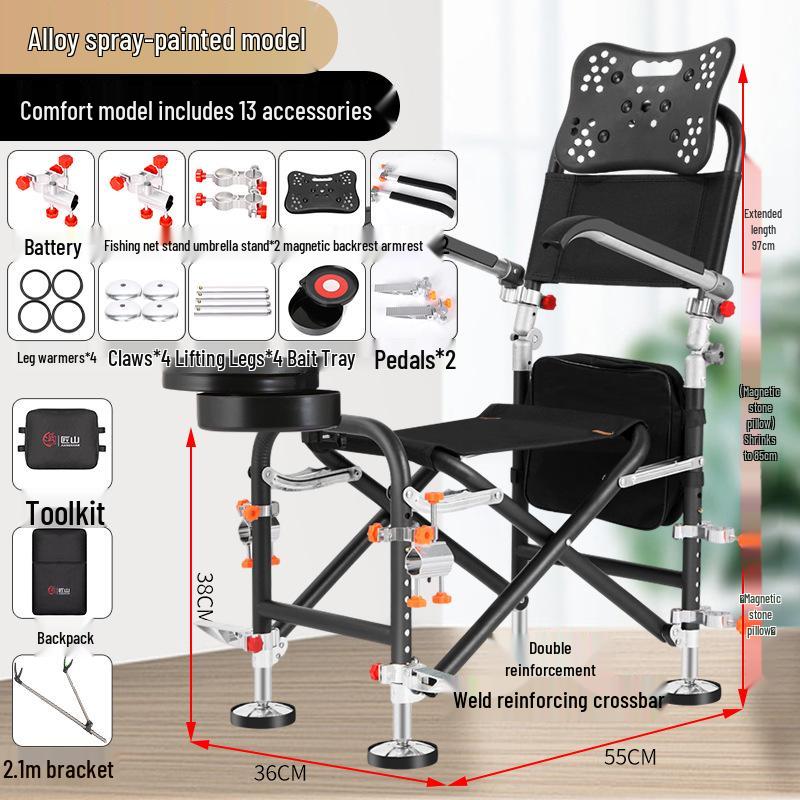 Jiangshan Multifunctional Folding Fishing Chair - Portable Reclining All-Terrain Stool