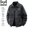 Mao Ren Men's Casual Lapel Jacket