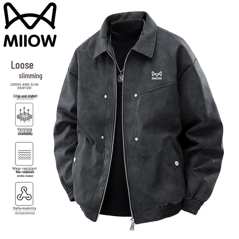 Mao Ren Men's Casual Lapel Jacket
