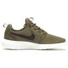 Nike Roshe Two Iguana 844656-200