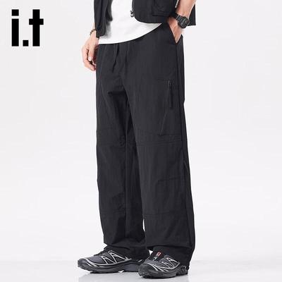 Izzue It Men's Versatile Quick-Dry Casual Pants