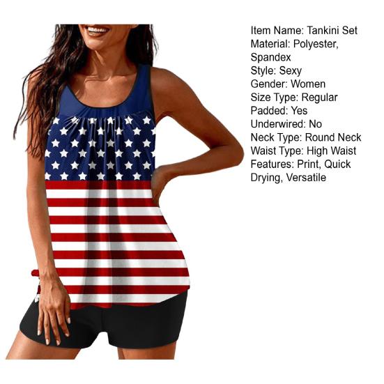 2Pcs/Set Women Tankini Set American Independence Day Print Vest Solid Color Swimming Shorts Set Swimwear