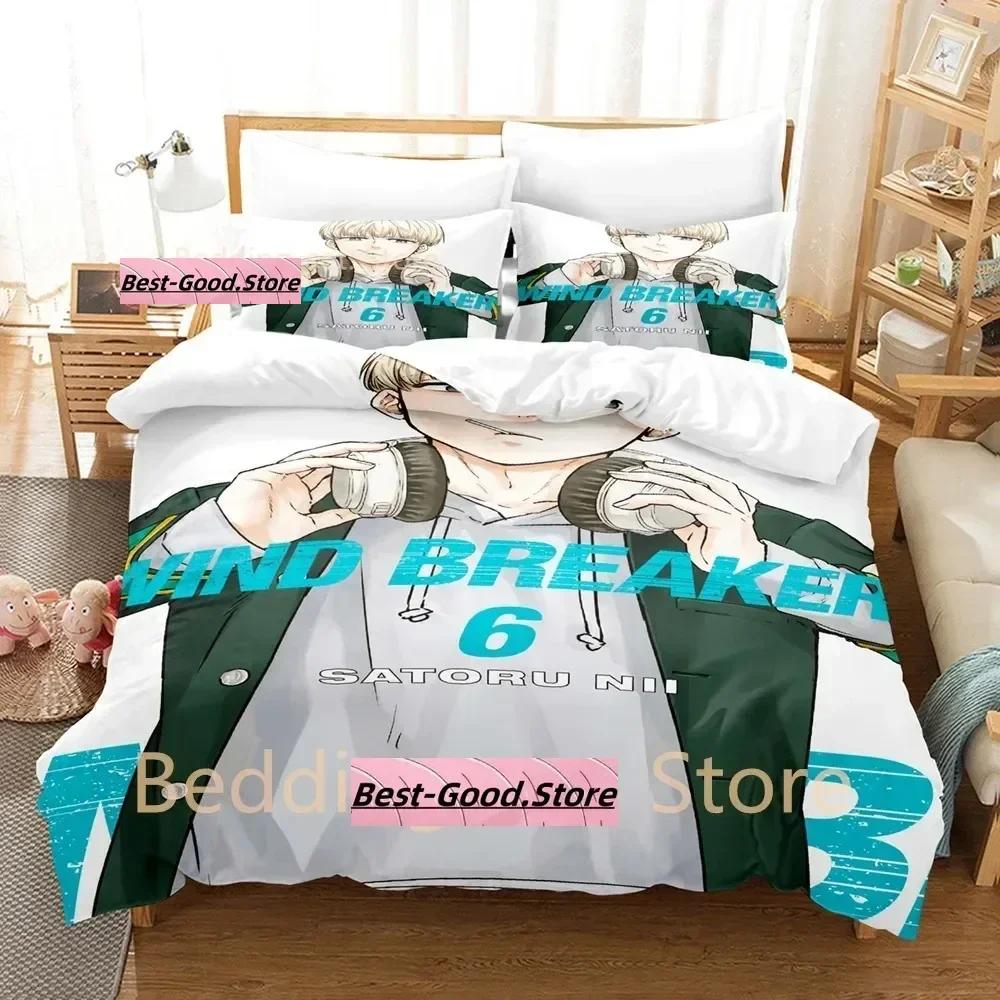 WIND BREAKER Beding Set Single Twin Ful Quen King-Sized Dimensionsd Dimensions Bed Linen Set Adult People Kid Bedrom Duvetcover Sets 3D Print Anime