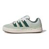 adidas Originals Adimatic Comfortable Versatile Retro Fashion Slip Resistant Durable Low Top Skate Shoes Unisex Sneakers Green White IH3267