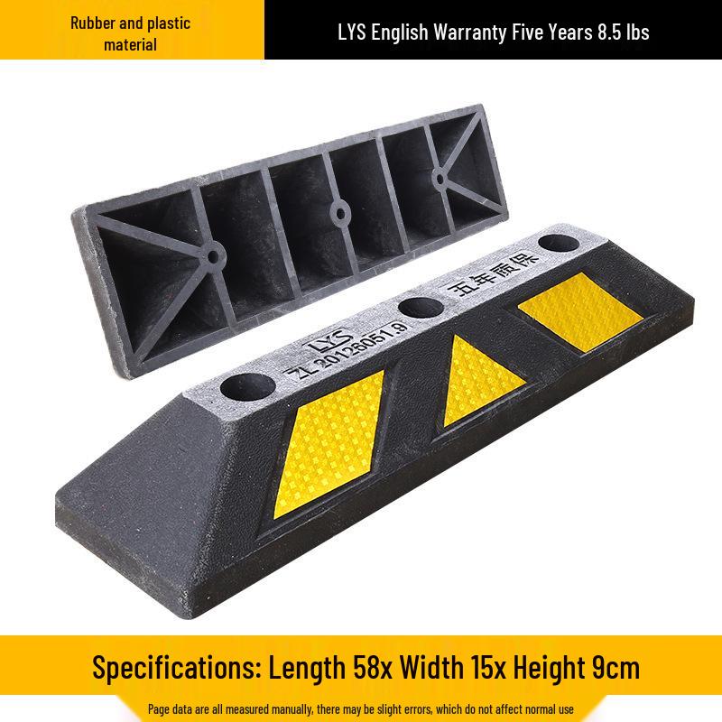 Rubber Parking Wheel Stopper: Anti-Collision PVC Wheel Limiter for Garages