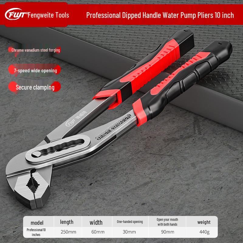 Industrial Multi-Functional Adjustable Pipe Wrench - Quick, Labor-Saving, Large Opening Repair Tool