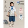 YOYO Boys' Cute Pet Print Short Sleeve Shirt