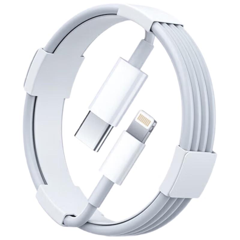 USB-C to Lightning PD Fast Charging Cable for iPhone/iPad