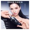 LANCÔME Super Repair Small Black Bottle Christmas Limited 2025 Elastic Liquid Essence Moisturizing Repair Hydration Birthday Gift 115ml