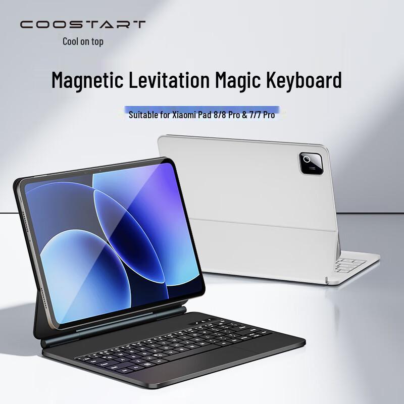 Kusda Magnetic Floating Keyboard Case for Xiaomi Pad