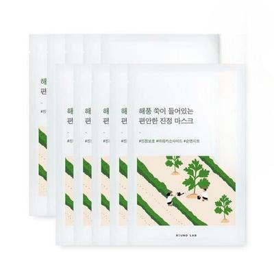 Mugwort Calming Mask Sheet 10 Sheets