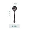 304 stainless steel spoon Douyin Internet celebrity spoon meal spoon creative spoon dessert eating Nordic