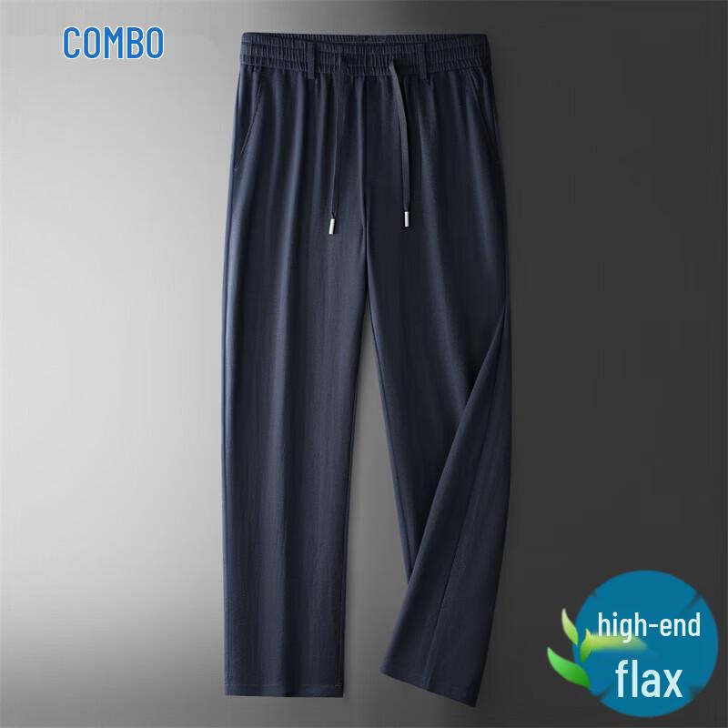 Men s Linen Blend Casual Straight Leg Pants M