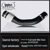 Universal Fuel Tank Filler Hose for Chevrolet Equinox 1.5T/2.0T