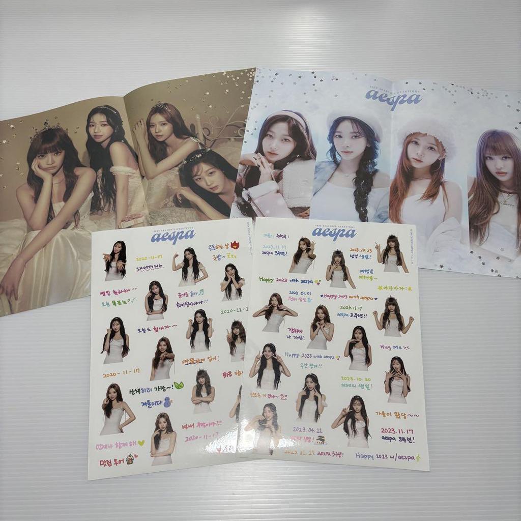 [USED] aespa 2023 SEASON'S GREETINGS