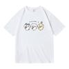 Chiikawa Cute InsStyle Cartoon Graphic TShirt  ONeck Fresh JapaneseStyle Casual Summer ShortSleeve Streetwear Daily Top