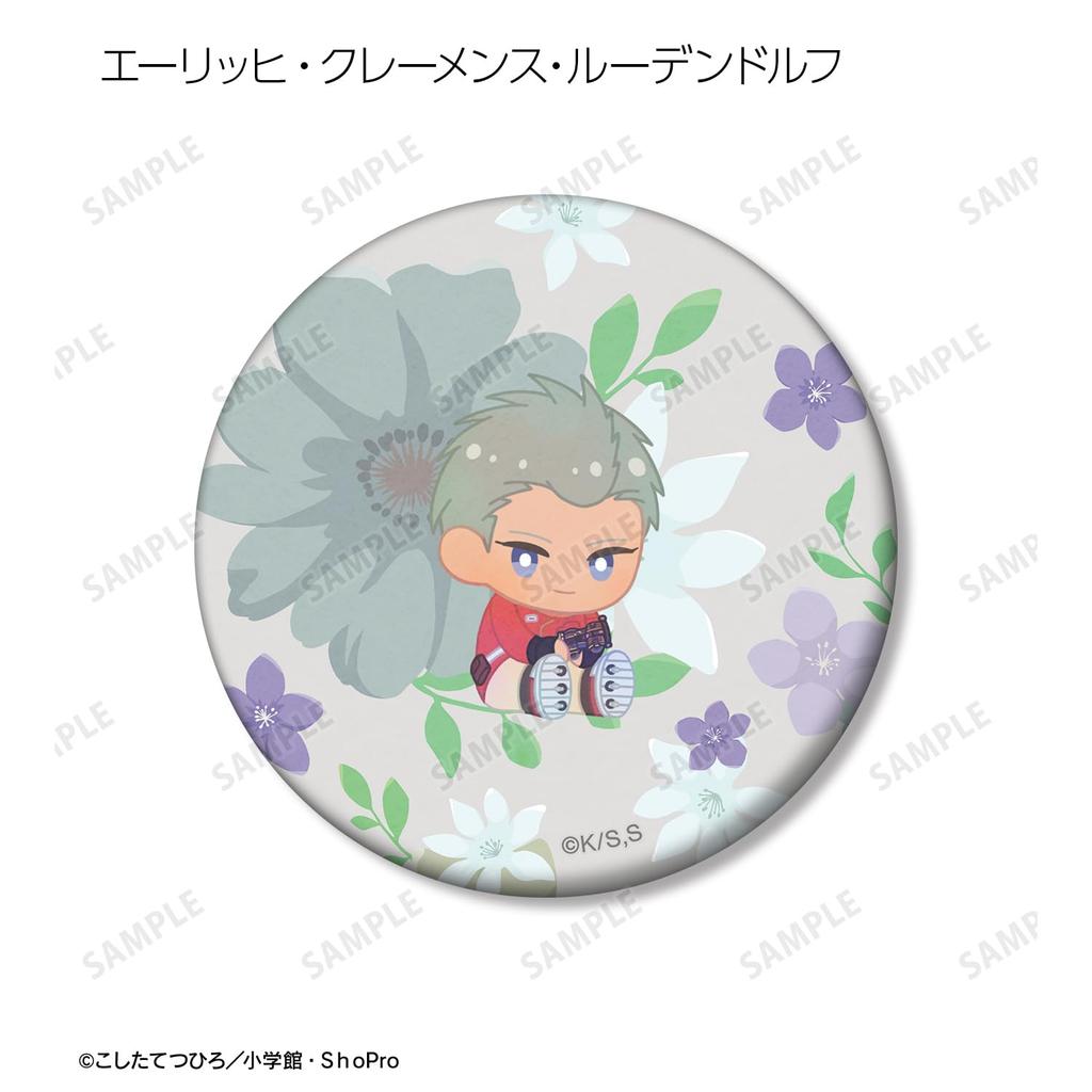 TV Anime "Bakusou Kyodai Let's & Go!!" Trading Botania Matte Can Badges, Box of 10