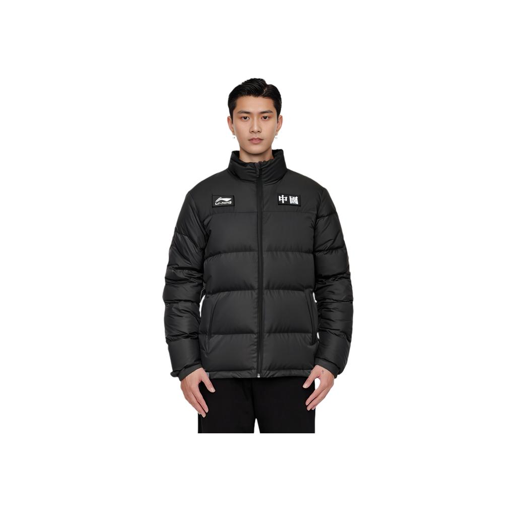 Li Ning Thick Warm Loose Short Down Jacket Men Jacket Black AYMQ589-51